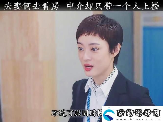 大地資源二3在線(xiàn)觀看免費(fèi)高清