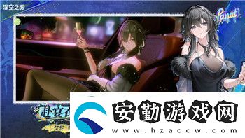 薄暮傳說(shuō)全支線(xiàn)全流程攻略