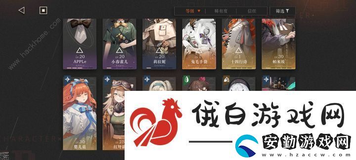 重返未來(lái)1999零氪開(kāi)局怎么刷才不是廢號(hào)