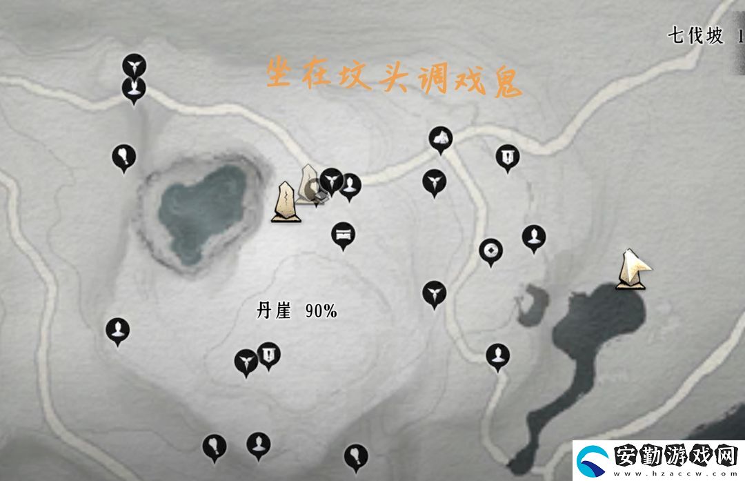 燕云十六聲清河全收集探索攻略