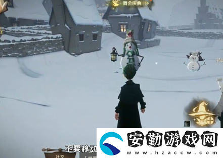 哈利波特魔法覺醒雪花奇遇怎么堆雪人