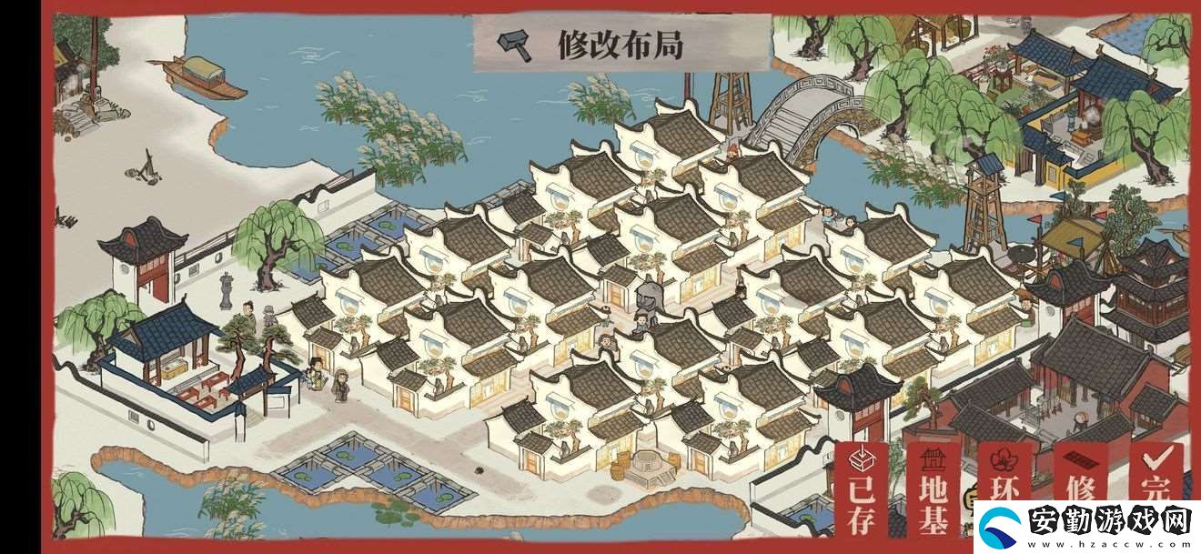 江南百景圖文星貍怎么放