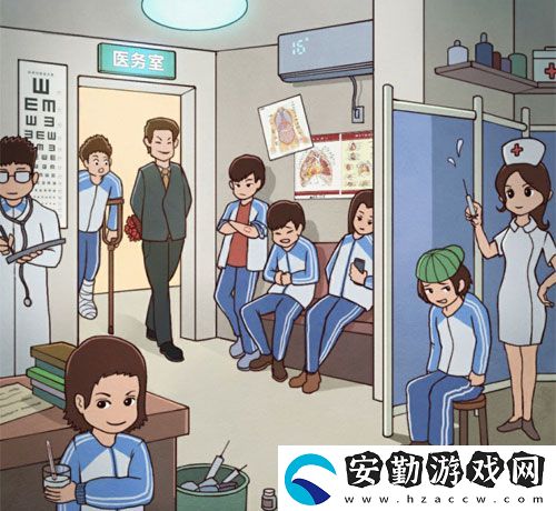 班主任模擬器第28關(guān)怎么過