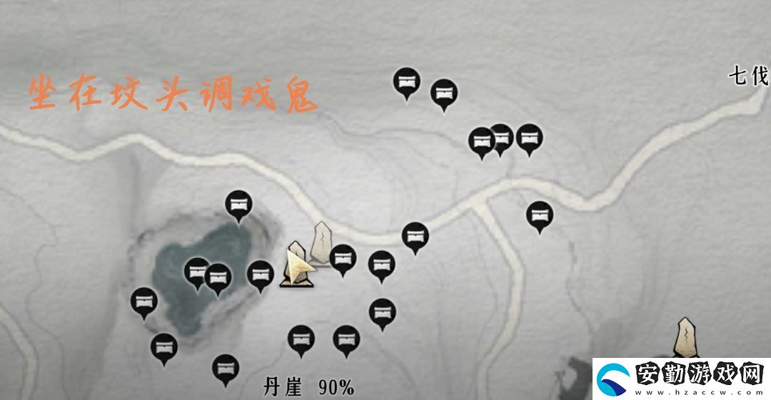 燕云十六聲清河全收集探索攻略