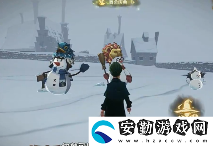 哈利波特魔法覺醒雪花奇遇怎么堆雪人