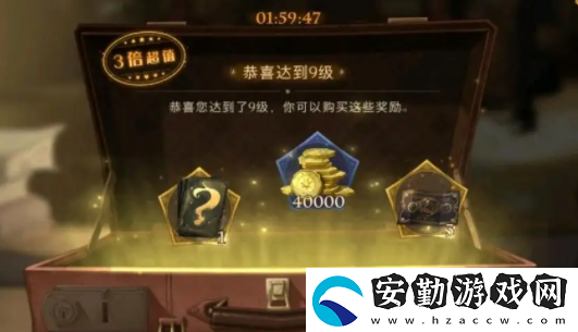 哈利波特魔法覺醒雪花奇遇怎么堆雪人