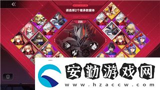 上古卷軸5附魔的裝備怎么強(qiáng)化不了