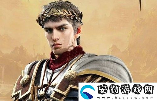 重返帝國新手選哪個英雄好