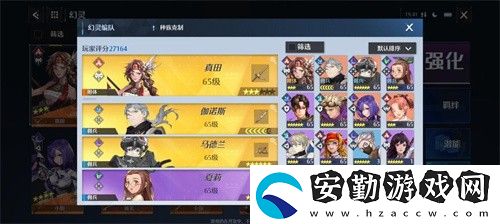 諾亞之心和原神哪個(gè)好玩