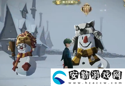 哈利波特魔法覺醒雪花奇遇怎么堆雪人