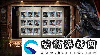 星際爭霸2自由之翼澤拉圖任務(wù)怎么進