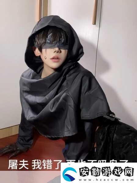 揭秘第五人格先知身高之謎