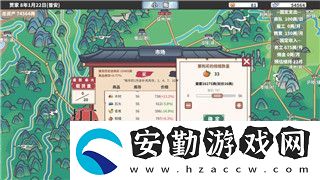 鋼鐵之師2將軍模式攻略圖文解析