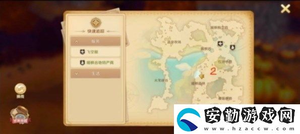 龍之國物語暖風(fēng)谷社交之路怎么做