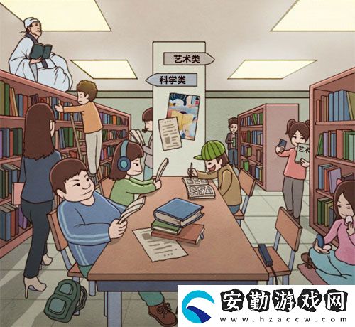 班主任模擬器第36關(guān)怎么過(guò)
