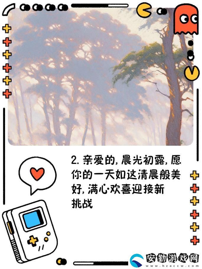 老公剛?cè)胀贲s緊又讓朋友日
