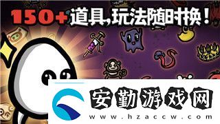 港詭實錄的原型故事——揭示真實背后的恐怖與謎團