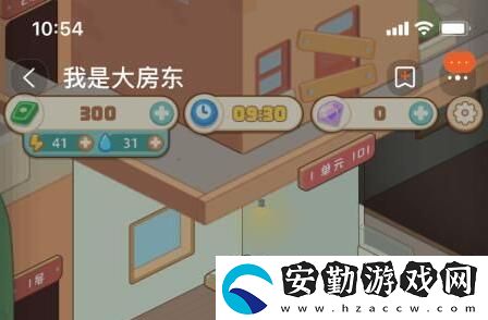 我是大房東小吃攤營業(yè)時(shí)間