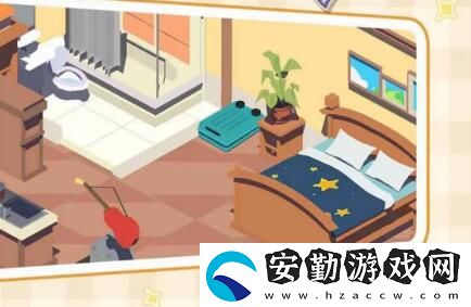 我是大房東成雙公寓攻略