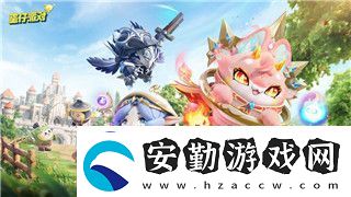 原神怎么快速領(lǐng)原石