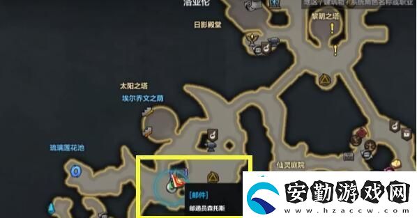 命運(yùn)方舟二覺任務(wù)怎么觸發(fā)