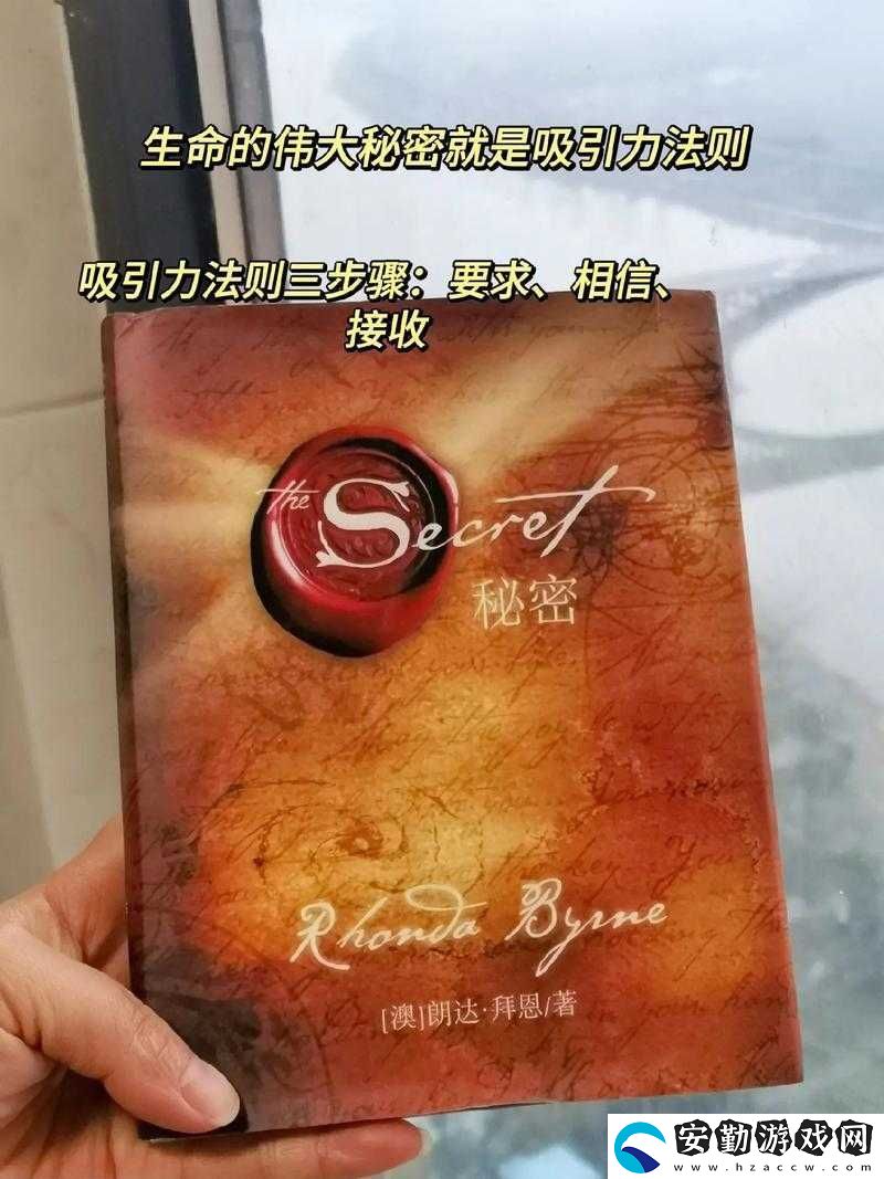浪貨xxxx的獨(dú)特魅力