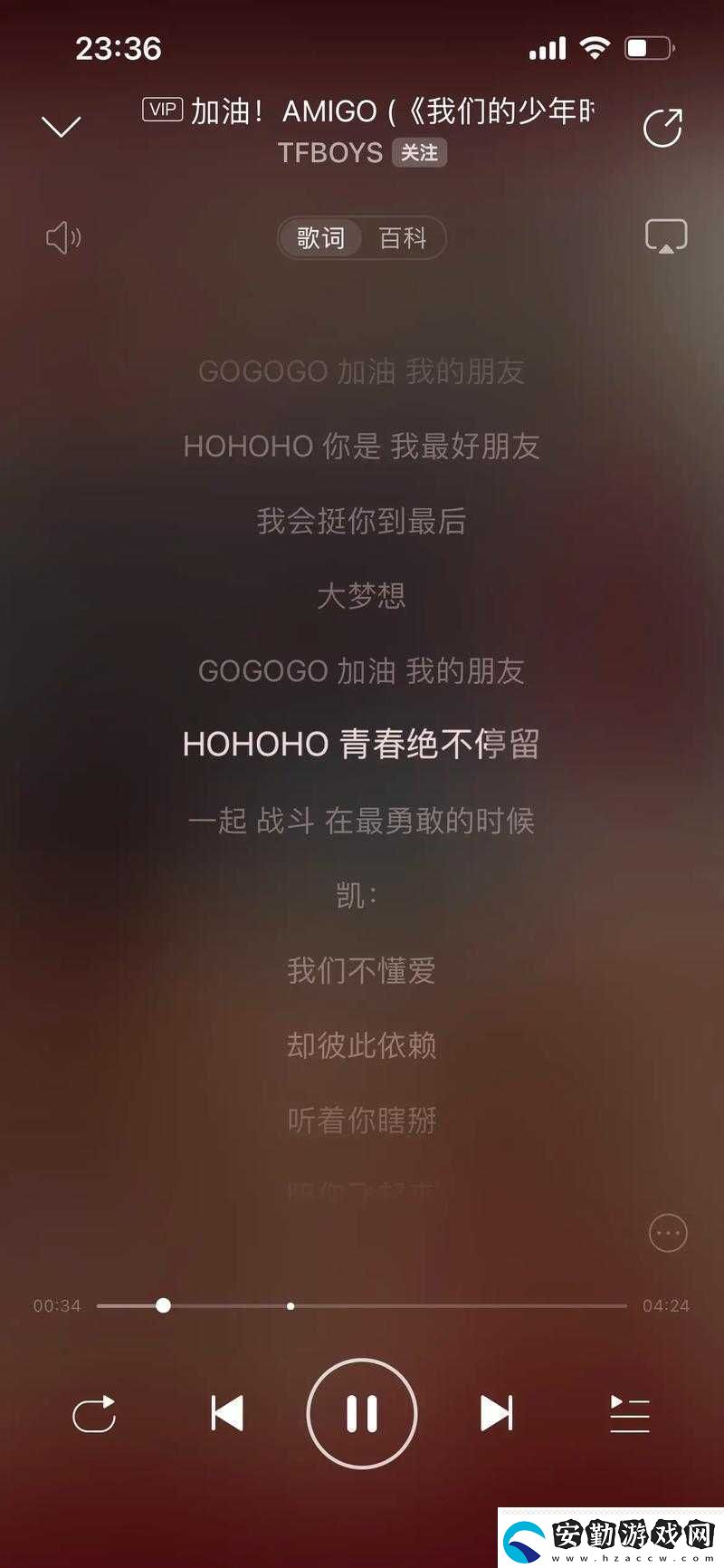 西方