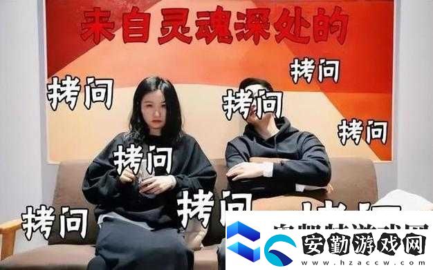 九一爽爽爽到底是什么意思