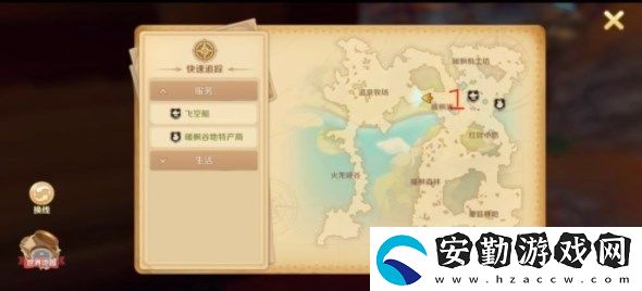 龍之國物語暖風(fēng)谷社交之路怎么做