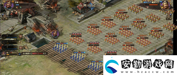攻城掠地中怎么血戰(zhàn)