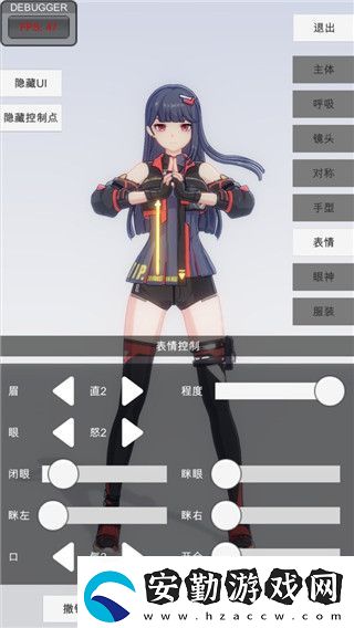 地下城堡2轉(zhuǎn)職表推薦2020