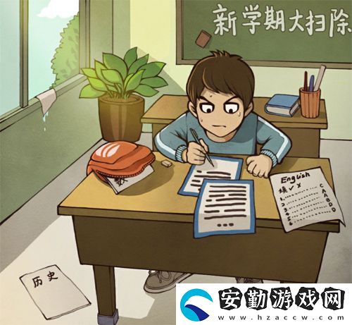 班主任模擬器第1關(guān)怎么過