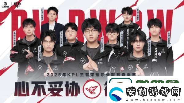KPL發(fā)布春季賽三組出征海報(bào)