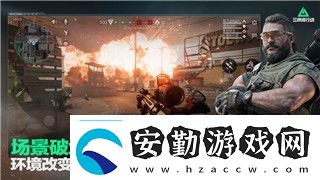 地下城堡2支線1316任務攻略與玩法解析