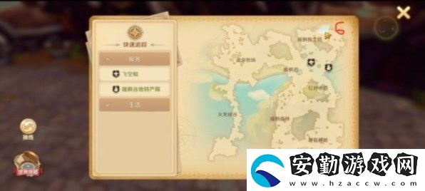 龍之國物語暖風(fēng)谷社交之路怎么做