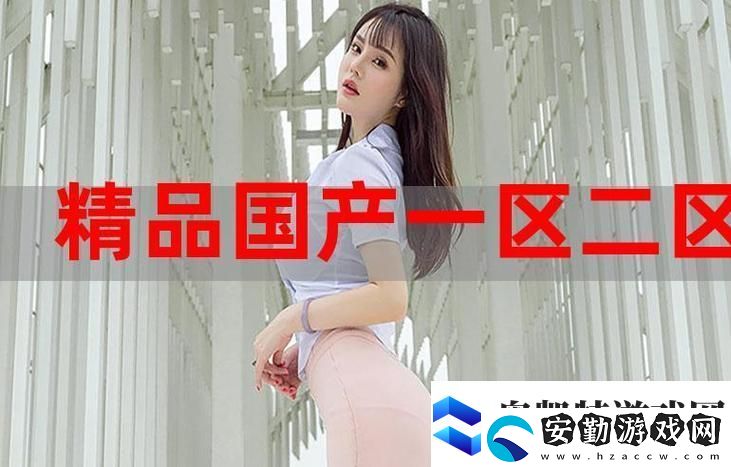 內容豐富糖心VLOG產精國品免費入