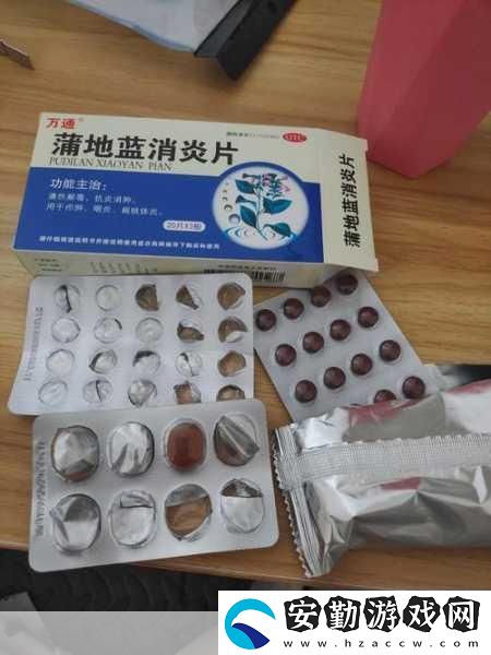 陶藝探秘