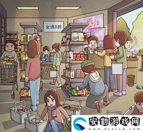 班主任模擬器第73關(guān)怎么過