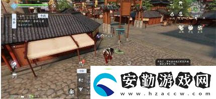 天涯明月刀手游蝶訊奇遇流程攻略