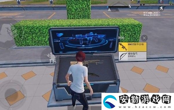 和平精英爆炸裂弓在哪里可以撿到