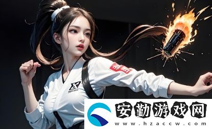 性浪教育