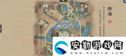 天涯明月刀手游蝶訊奇遇流程攻略