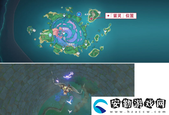 原神小卷婆婆的占卜第五天怎么做