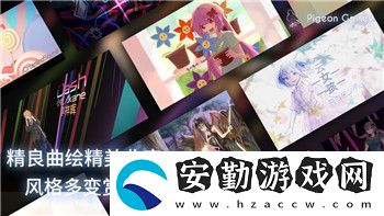 怪物獵人荒野存檔修改后是否還能聯機