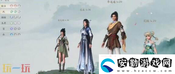仙劍世界更換出戰(zhàn)角色方法