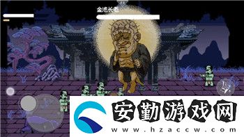 萬(wàn)國(guó)覺(jué)醒定位找人怎么弄