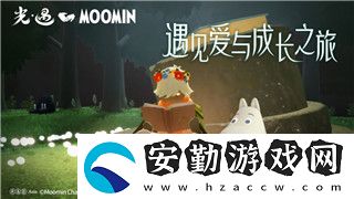 黑神話悟空怎么購買