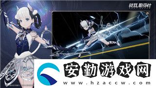 時空獵人合服公告震撼來襲！游戲內(nèi)玩家大集結(jié)