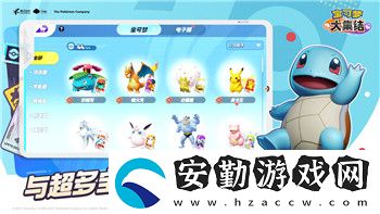 煙雨江湖禮佛怎么提高