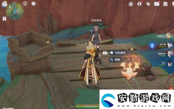 原神月光**舞任務(wù)怎么過